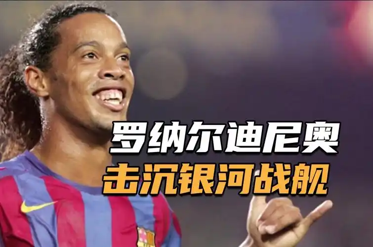 他们不仅捍