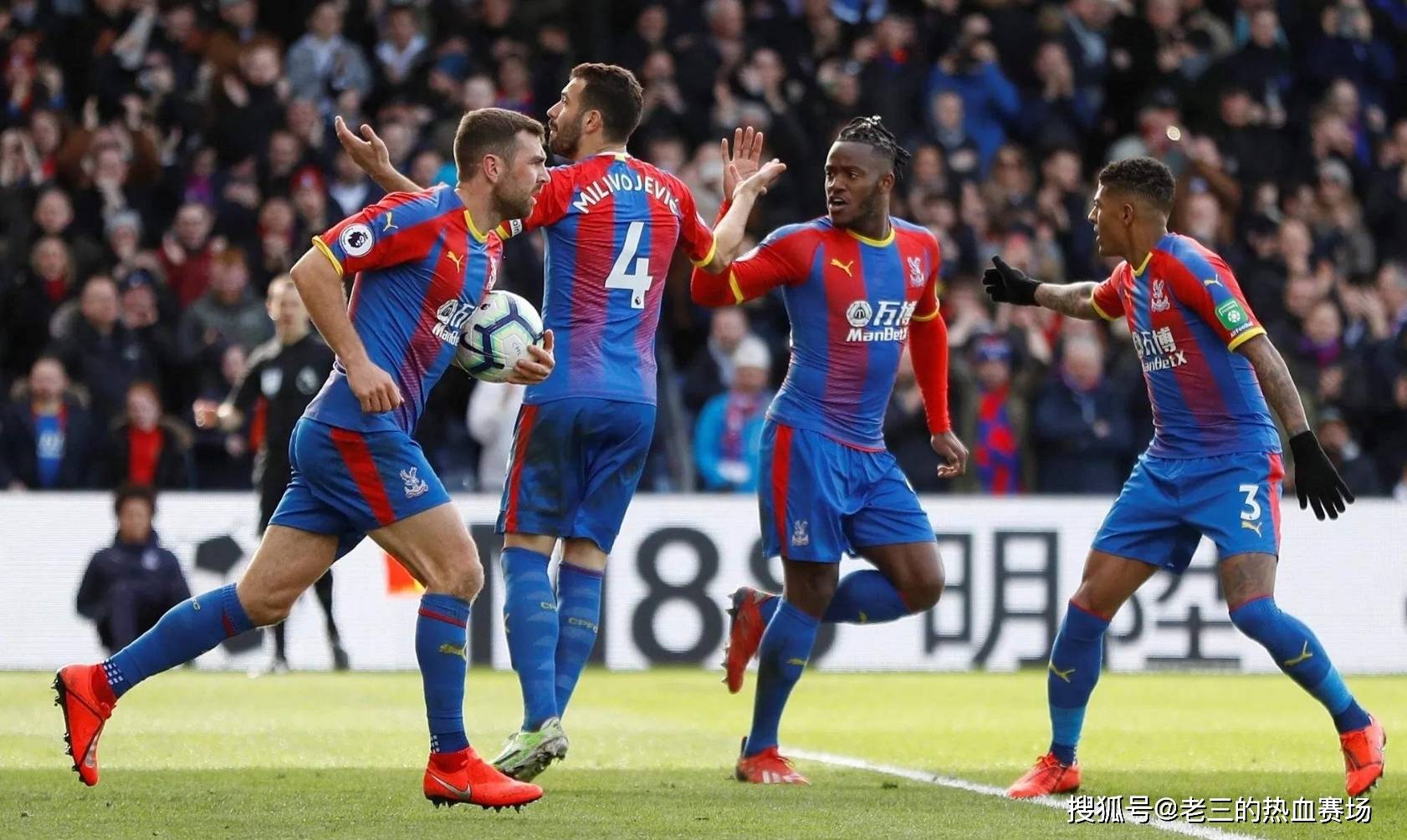 中国的发展 中国的发展